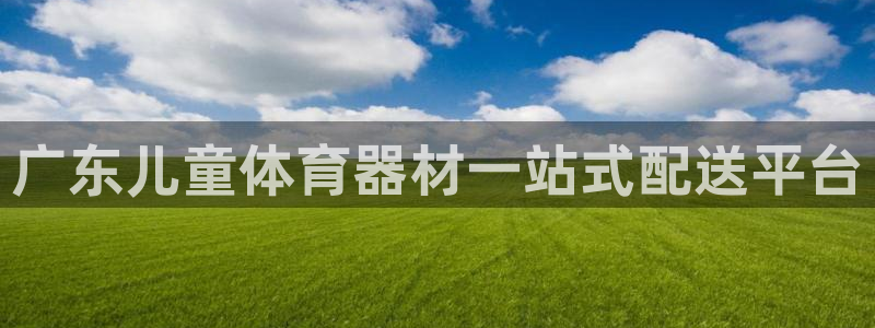 极悦娱乐公司最新招聘信息