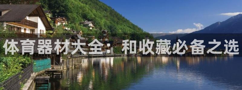 极悦平台注册和登录页面在哪