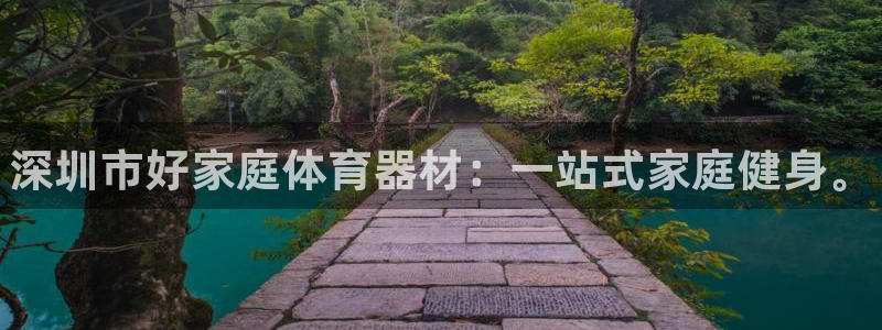 极悦平台是干什么的软件